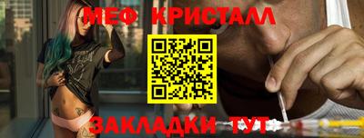 кокаин VHQ Бузулук