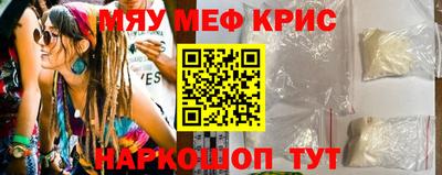 кокаин VHQ Бузулук