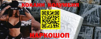 твердый Волжский