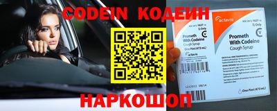 мдпв Добрянка