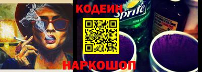 кокаин VHQ Бузулук