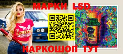 героин Бугуруслан