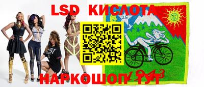 кокаин VHQ Бузулук