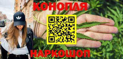 метадон Волгодонск