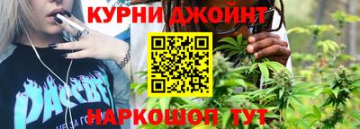 метамфетамин Волжск