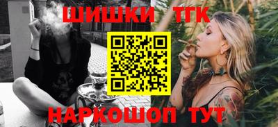 первитин Белореченск