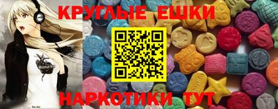героин Бугуруслан