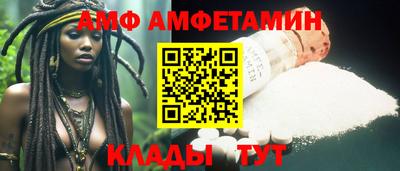 героин Бугуруслан