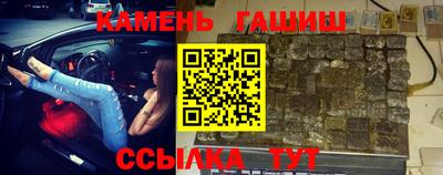 кокаин VHQ Бузулук