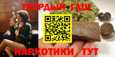 твердый Волжский