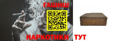 метадон Волгодонск