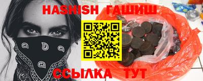 метадон Волгодонск