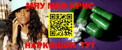 ГАЛЛЮЦИНОГЕННЫЕ ГРИБЫ Долгопрудный