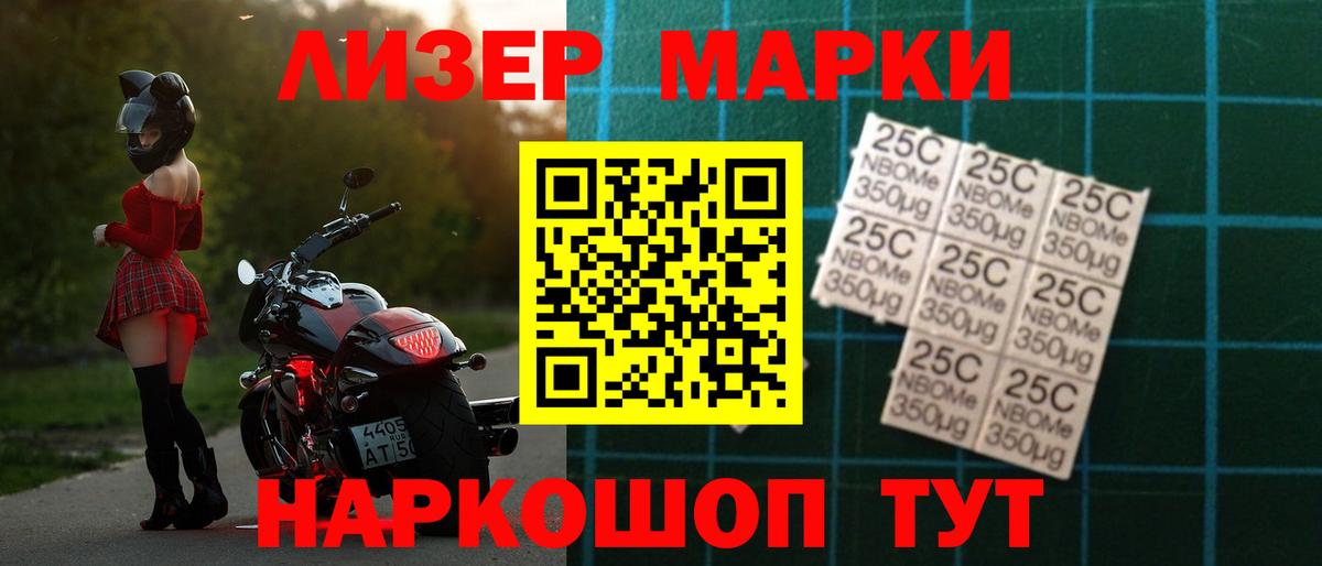 LSD-25 экстази кислота  Лсд 25 экстази ecstasy  Кызыл  Лсд 25 экстази  Вход с VPN 